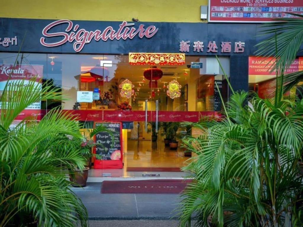 Signature Hotel Kl Sentral Kuala Lumpur Buitenkant foto